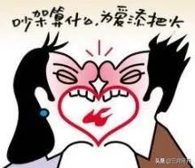 [让女儿跪门口扇巴掌]网传长沙一幼儿园老师频扇学生耳光？原来是亲妈教训自己的女儿，你怎么看？