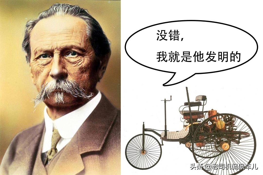 宝马还是奔驰好