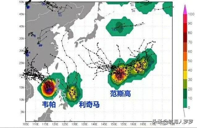 台风韦帕已生成