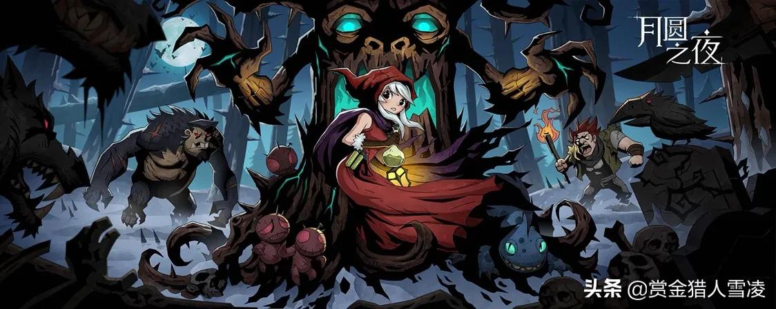 有什么好玩的卡牌游戏,类似月圆之夜的单机卡牌最好? 有什么好玩的卡牌游戏,类似月圆之夜的单机卡牌最好?