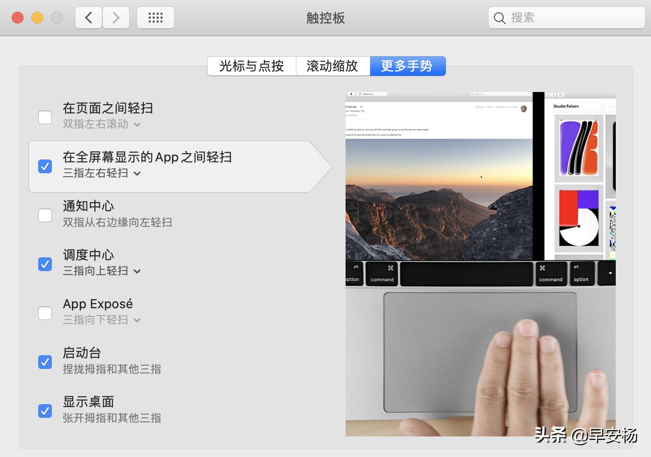 办公电脑办公电脑性价比最高的哪几款电脑