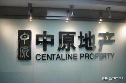 房产app开发价格