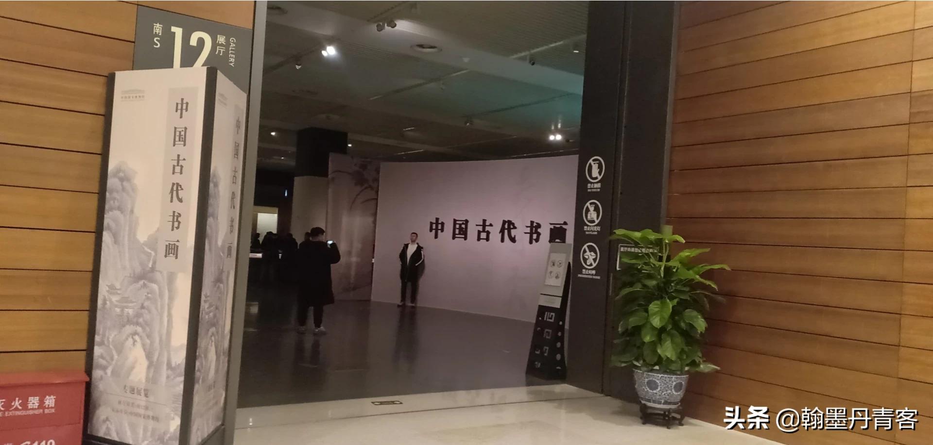 新草繁体草书字体下载