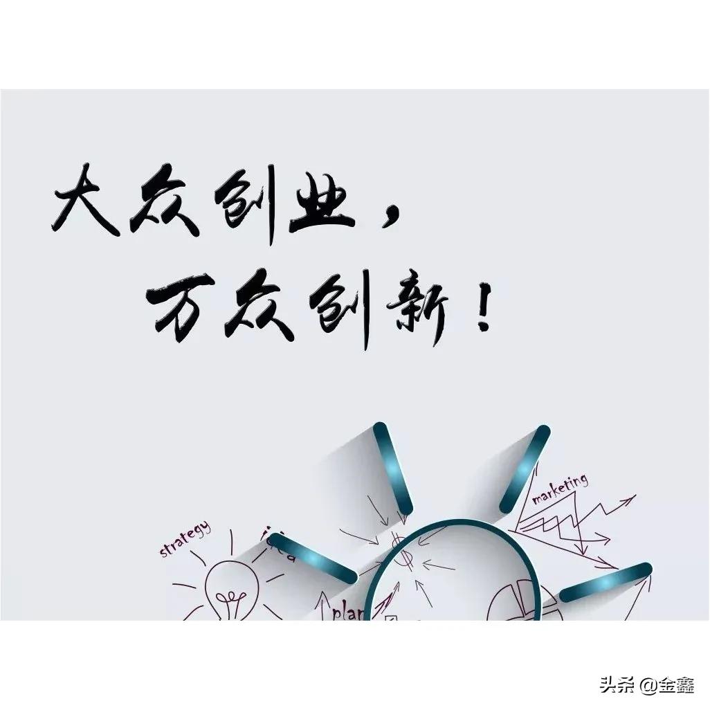 小贷app开发公司