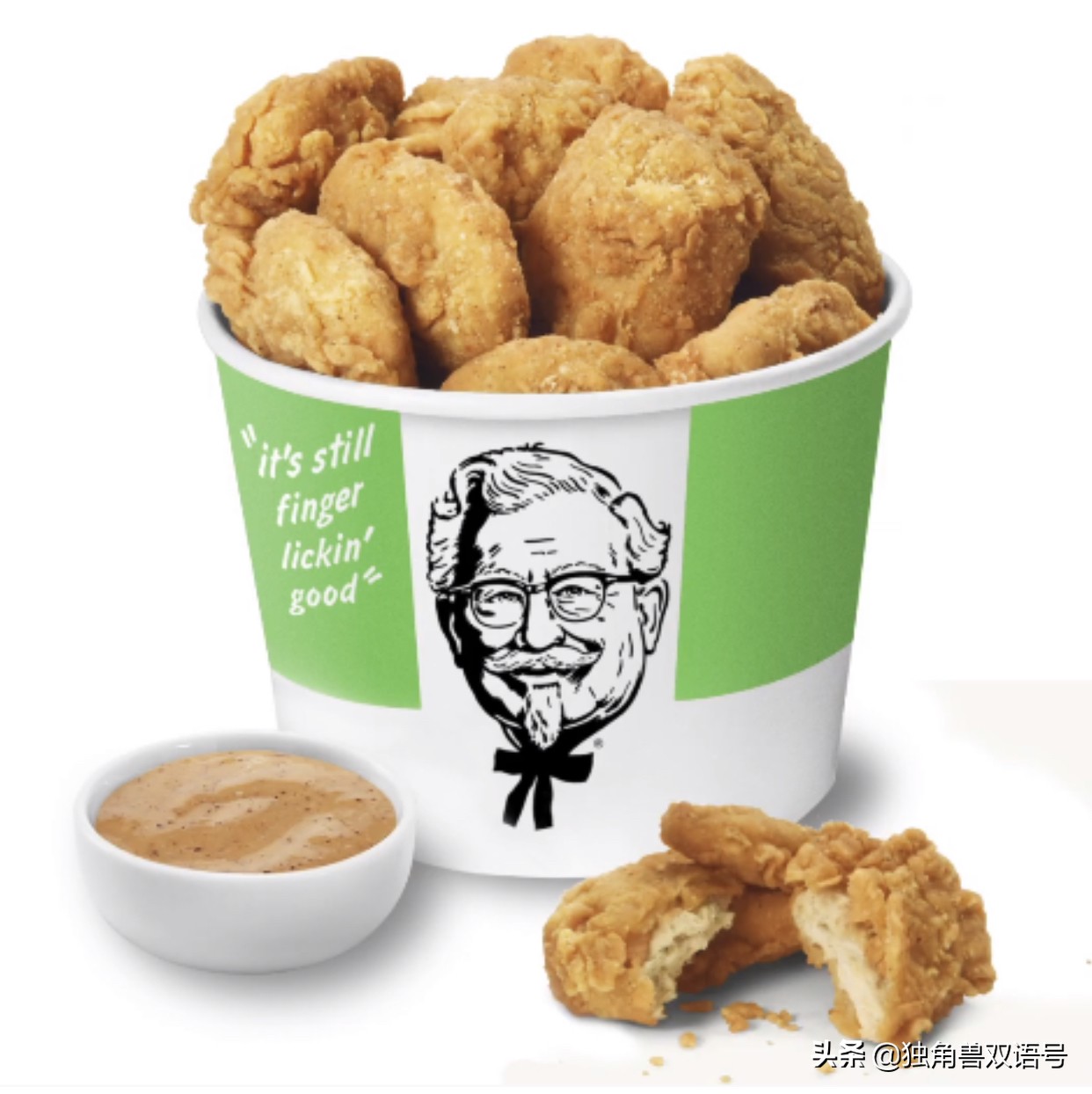 [KFC将公开炸鸡配方]肯德基炸鸡块做法？