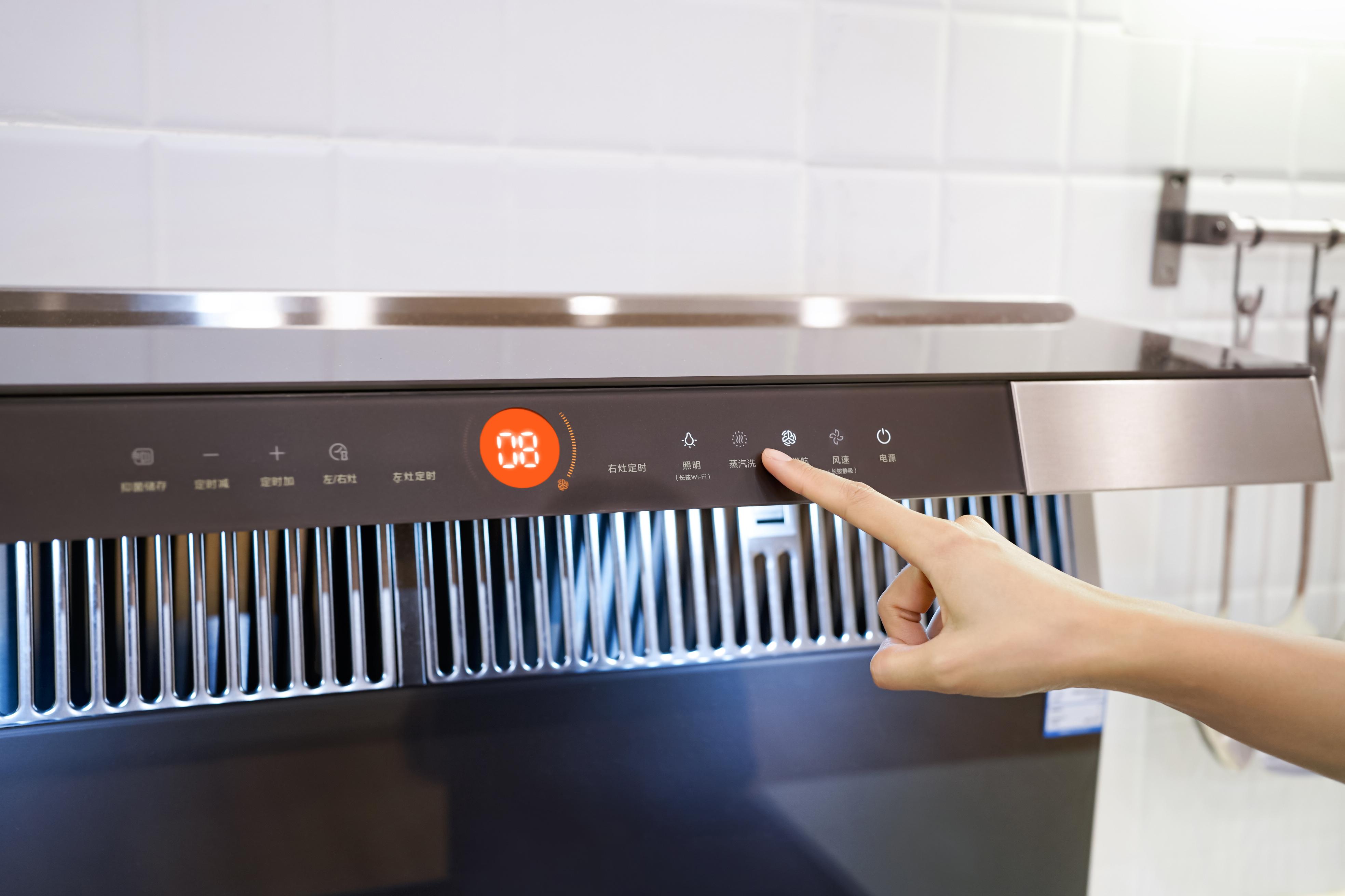 厨卫家电厨卫家电包括哪些