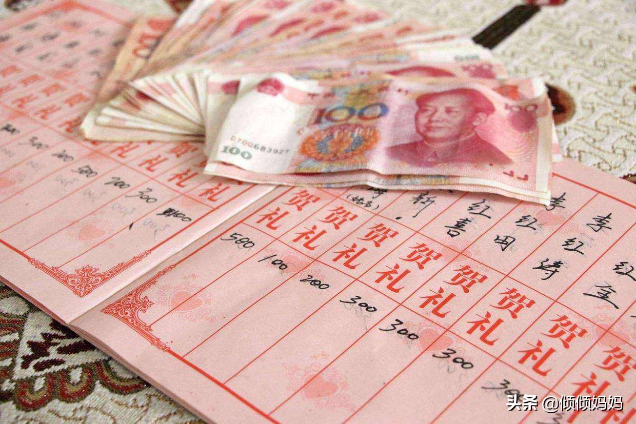 婚庆布置8000，婚庆布置图片大全效果图