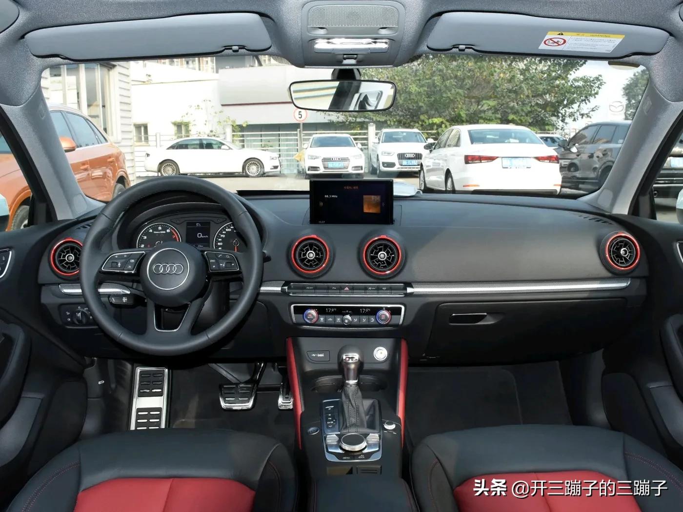 奥迪a3什么价格
