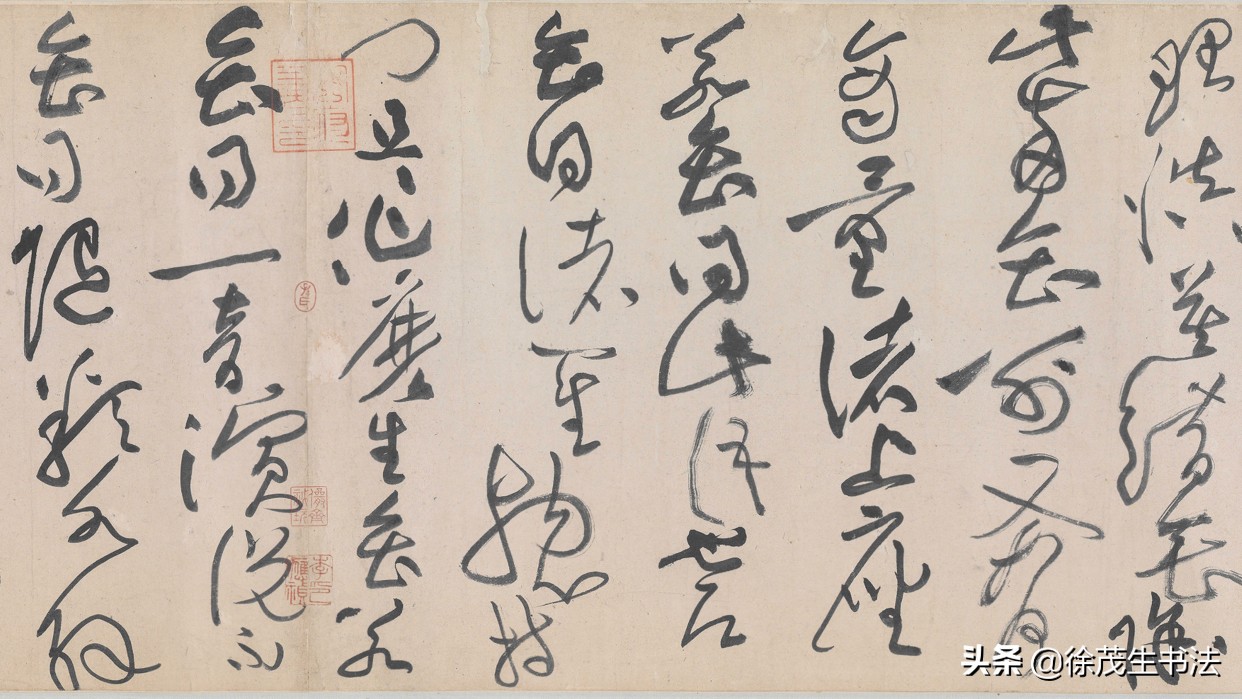 草书前先练什么字体好写
