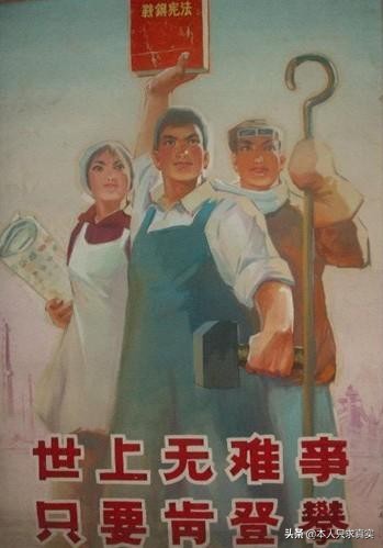 中国富人海外生活现状，中国富人海外生活现状分析