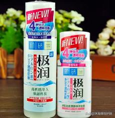 200美妆好物平价
