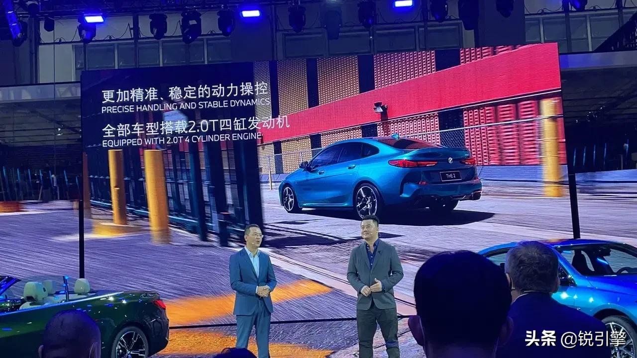 grancoupe汽车报价,gran coupe