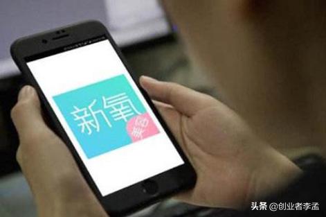 电商导购app开发定制