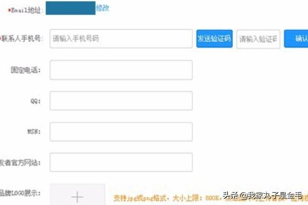 开发app如何发布