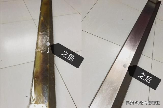 油烟机清洗油烟机清洗服务电话附近