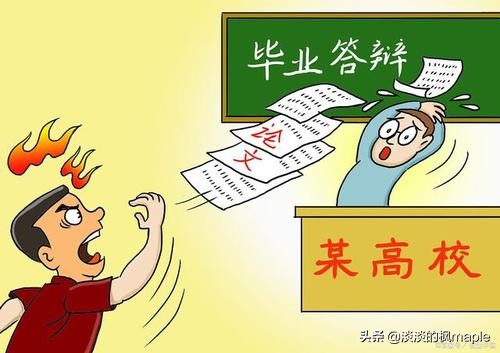 疫情海外生活现状分析论文，疫情海外生活现状分析论文怎么写