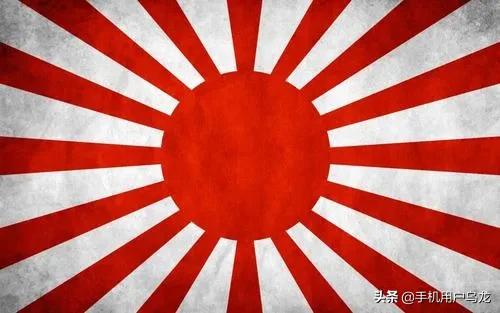 日本代表取消访美