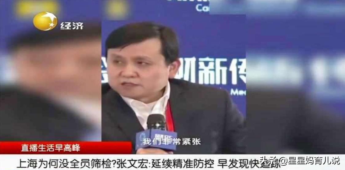 沈阳市疫情怎么样啦现在