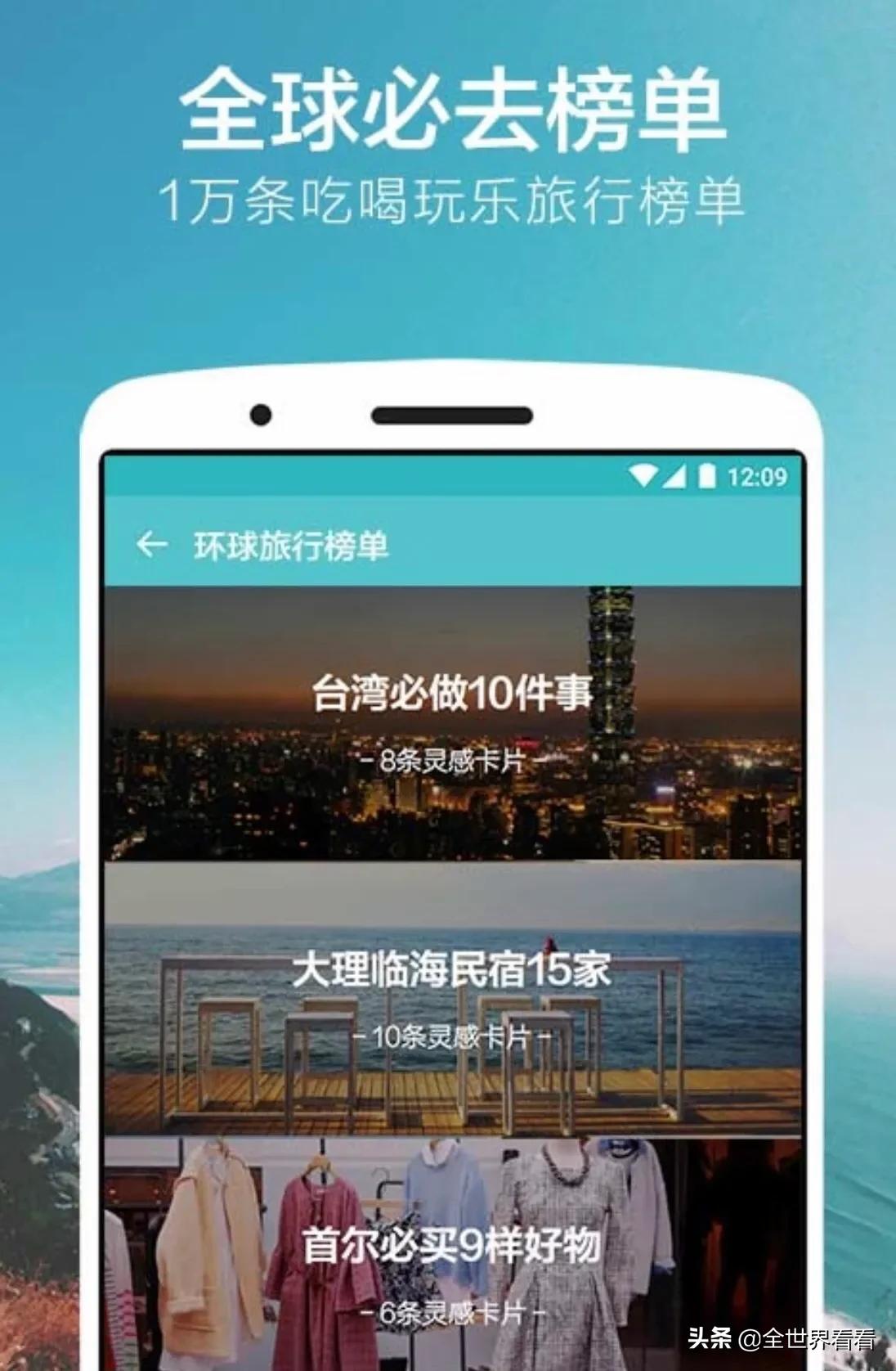 搭建网站计划的目的