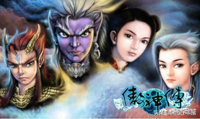 pc电脑pc电脑是什么意思