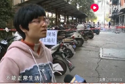合肥市平安家园是哪个单位