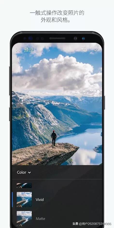 Lr手机版修图软件如何下载?为何下载后无法使用? Lr手机版修图软件如何下载?为何下载后无法使用?