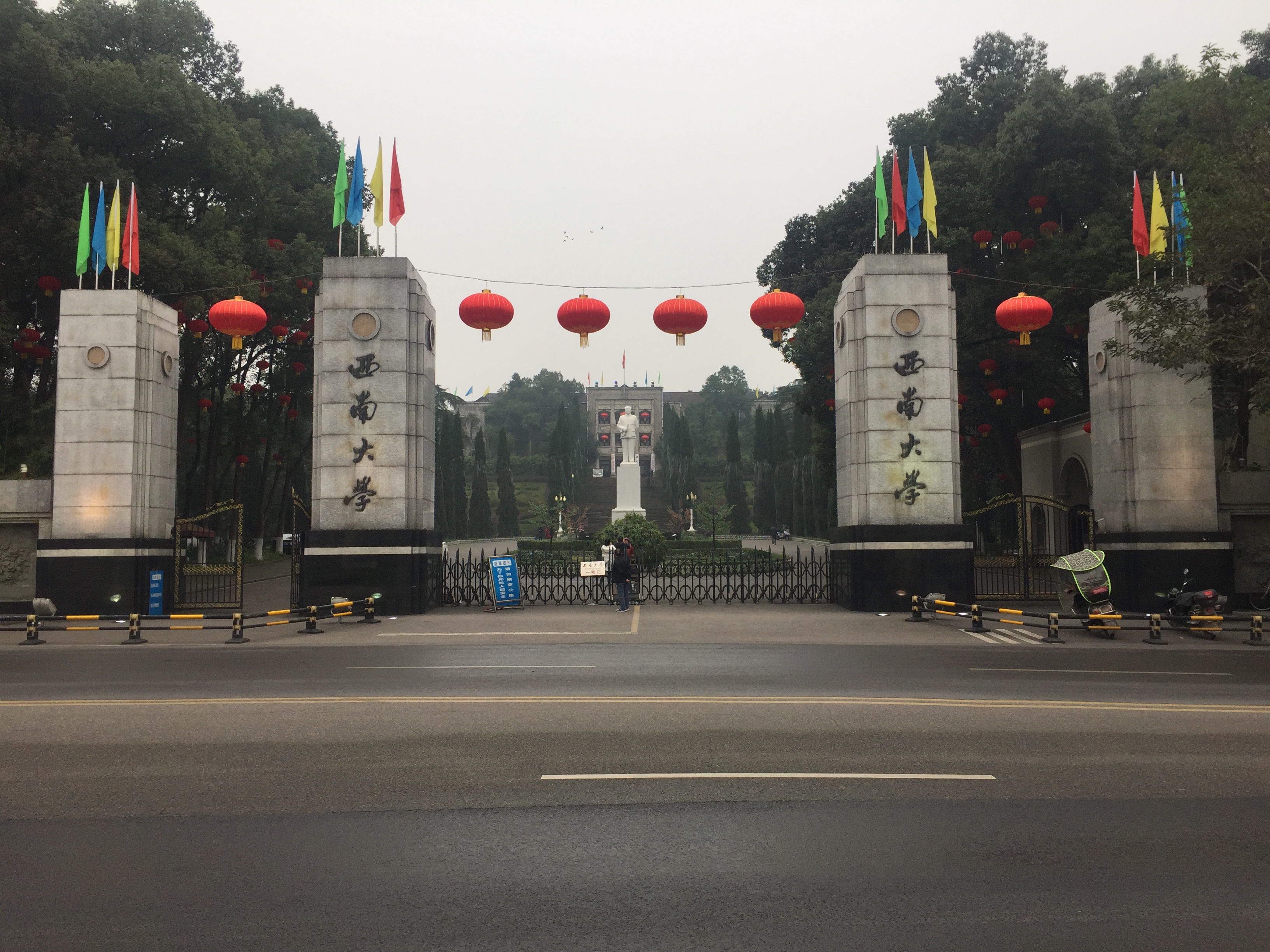 川农和河南农大哪个好
