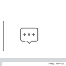 [不折叠输入法]微脉输入法怎么用不折叠？