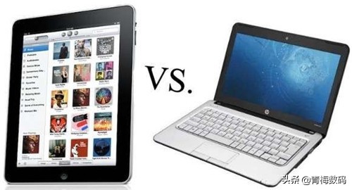 平板电脑是什么平板电脑是什么意思 平板电脑是什么平板电脑是什么意思