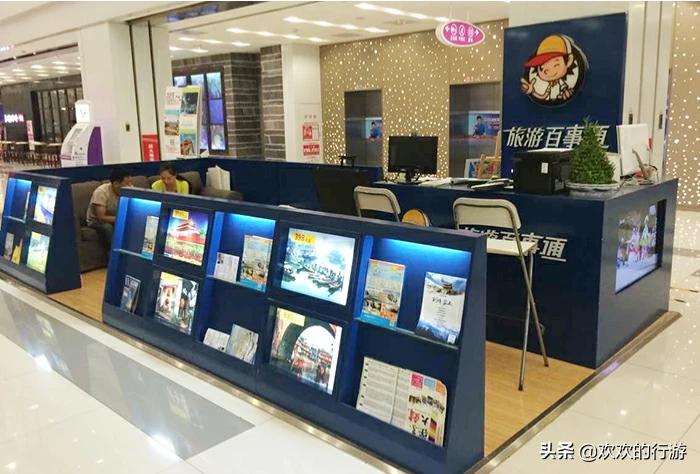 婚纱摄影经营，婚纱摄影经营范围
