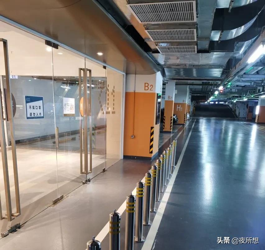 沈阳市疫情医保怎么交