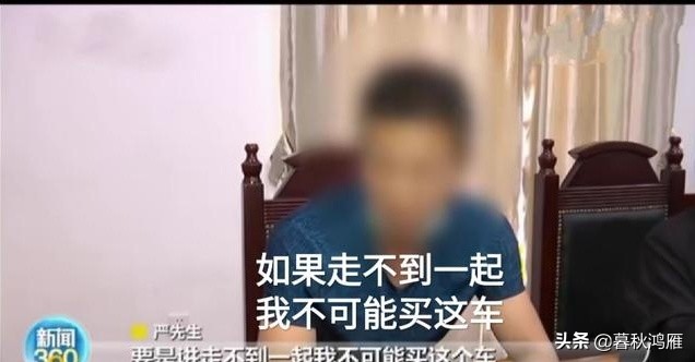 30万奔驰suv