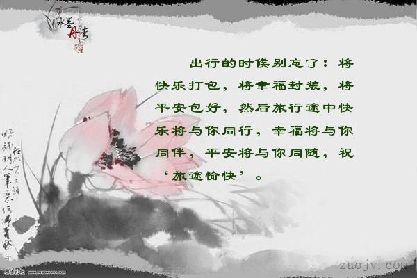 合肥：粗心旅客弄丢香烟四条，机场民警帮忙找回, 你怎么看？
