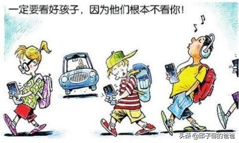 玩手机游戏对小孩有哪些危害？