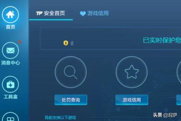 DNF封号制裁怎么查询,免费申诉解封地下城？
