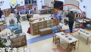 四川自贡3.6级地震