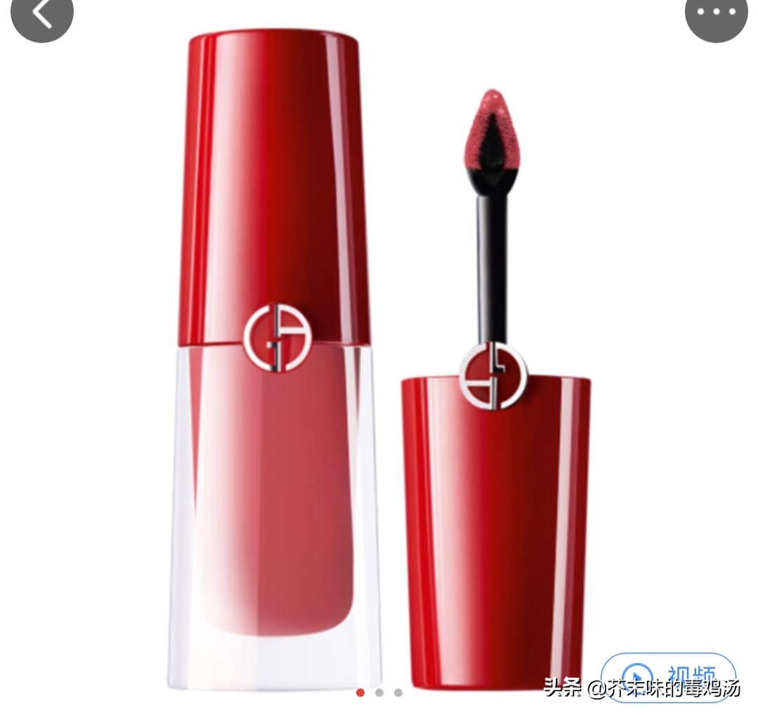 给女票化妆技巧
