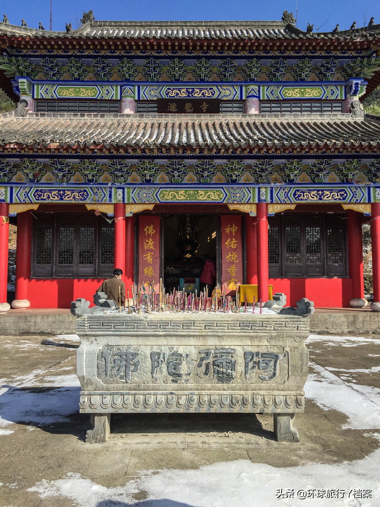 猫儿山（猫儿山自驾游攻略？）