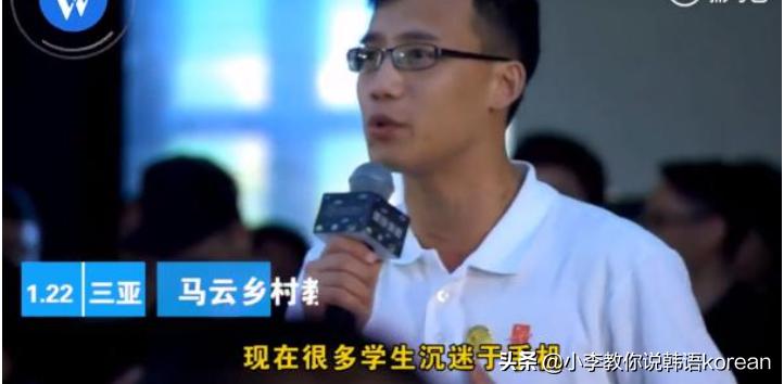 如何控制玩游戏的时间？