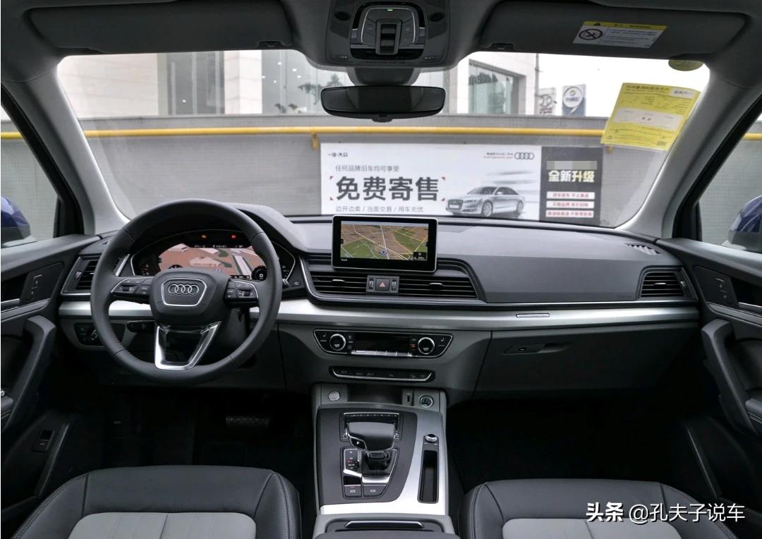 最新奥迪q5