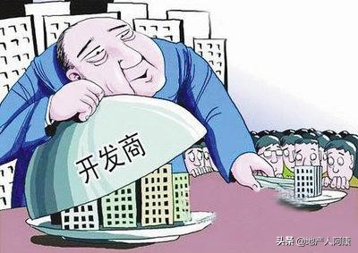 大连市有什么投资机会 大连市有什么投资机会