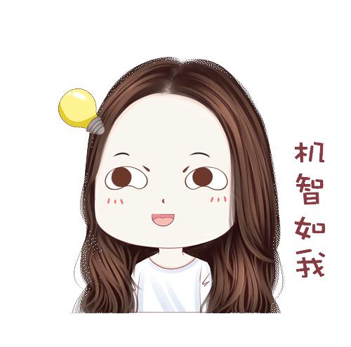 能不能分享一下你们喜欢的表情包？：大家好表情包