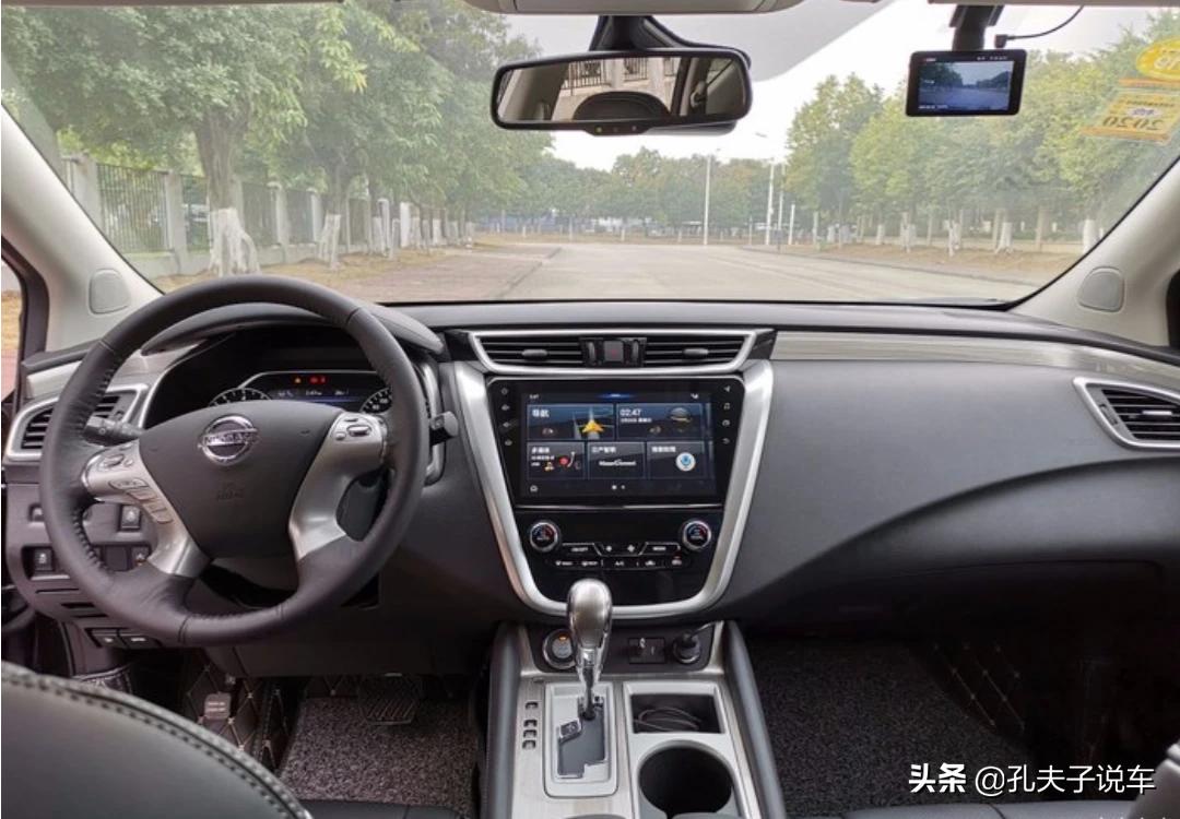 汽车报价日产楼兰,日产楼兰汽车价格