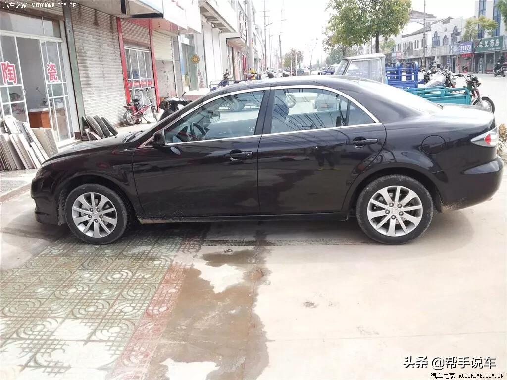 10年的马自达6卖多少？：马6报价及图片