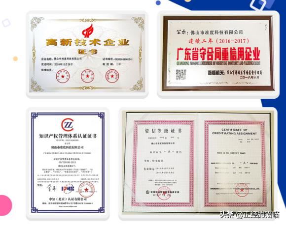 定制网站搭建网站哪家好