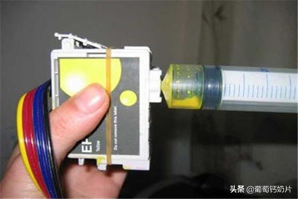 打印机清洗喷头（打印机喷头的几种清洗方法麻烦告诉我？）