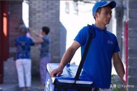 乐跑骑手上班要求？