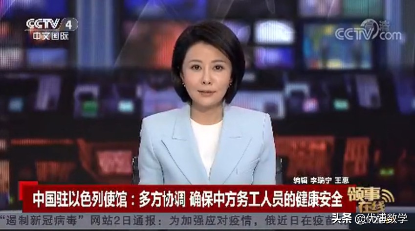 在海外生活如何保护自身安全，在海外生活如何保护自身安全呢