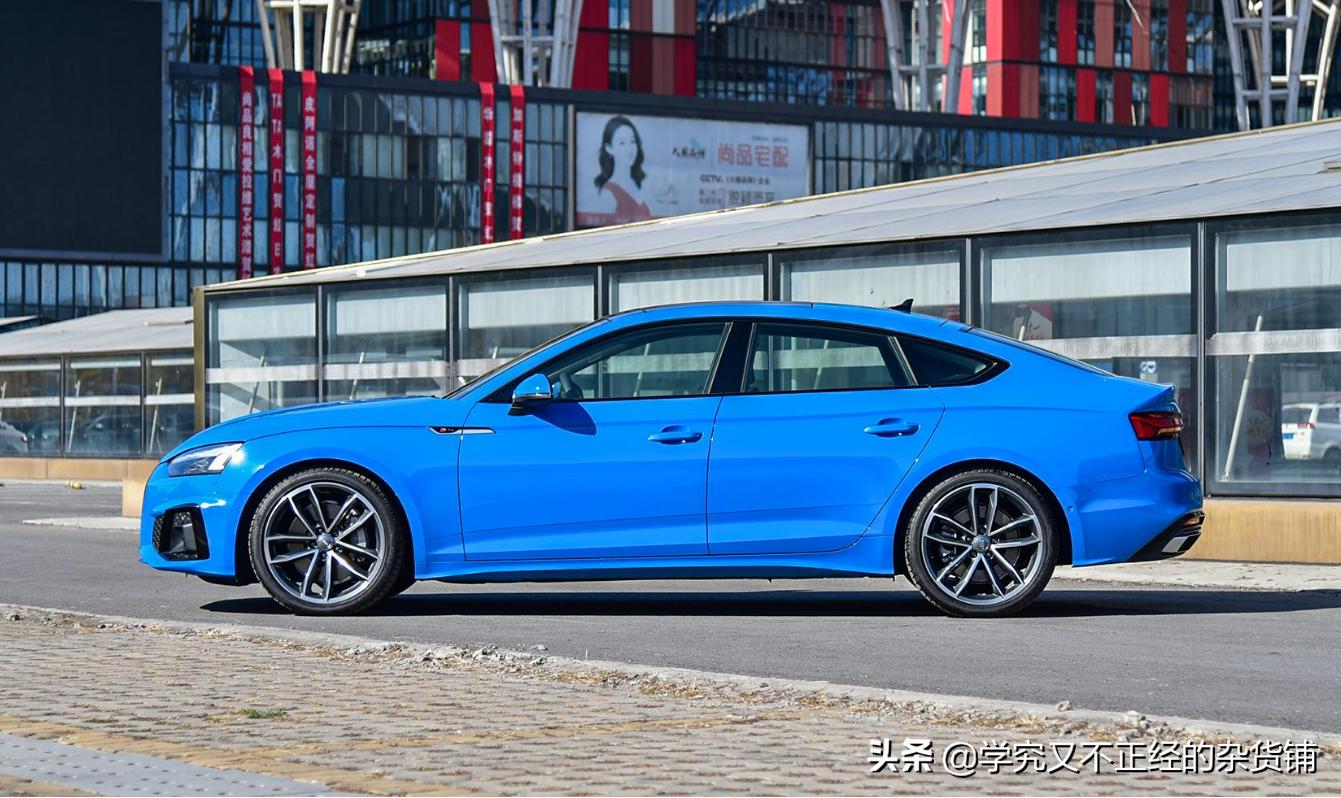奥迪a545tfsi