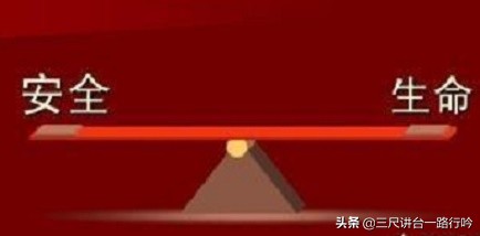 老师教室内猥亵女生